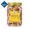 Member's Mark 烘烤混合坚果仁 1.1kg【7天内发货】【7天内发货】【7天内发货】 商品缩略图1