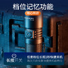 神火强光手电筒F1-A高亮远射长续航户外照明装备 商品缩略图2