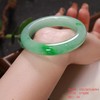 高货青绿色翡翠手镯 传家宝温润圆满中式翡翠手镯49625031609H（一口价） 商品缩略图1