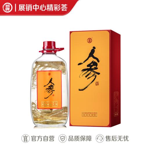 4.5L52度人参酒_1*1 商品图0