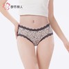 都市丽人内裤女士内裤蕾丝内裤女士三角内裤女内裤LKH3M8 商品缩略图1