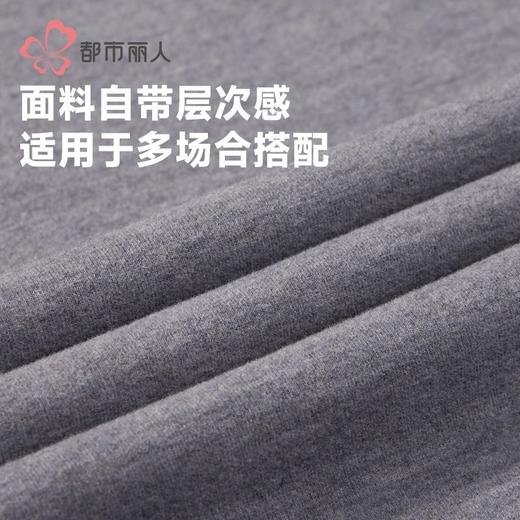 都市丽人保暖内衣AB面暖阳绒男士保暖衣长袖长裤保暖衣套装FWH1A6 商品图6
