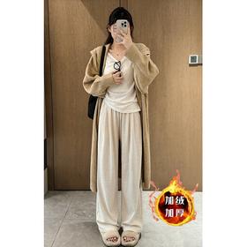 糯米裤加绒阔腿裤子女秋冬季新款