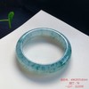 高货飘花翡翠手镯 传家宝温润圆满中式翡翠手镯49625031814H（一口价） 商品缩略图0