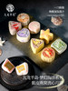 【顺丰包邮】九龙半岛感恩有礼月饼礼盒流心奶黄月饼脆皮燕窝月饼梦幻海洋系列 (精装礼盒/8个装）三款合集400g/盒 商品缩略图10