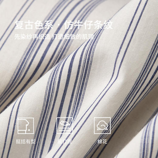 棉仓366804015-微宽松全棉色织长袖条纹衬衫  秋季日系复古仿牛仔条纹外套 商品图2