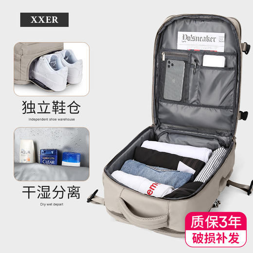 旅行背包 男士双肩包 轻便短途出差便携包 旅游行李包 大容量电脑书包 商品图1