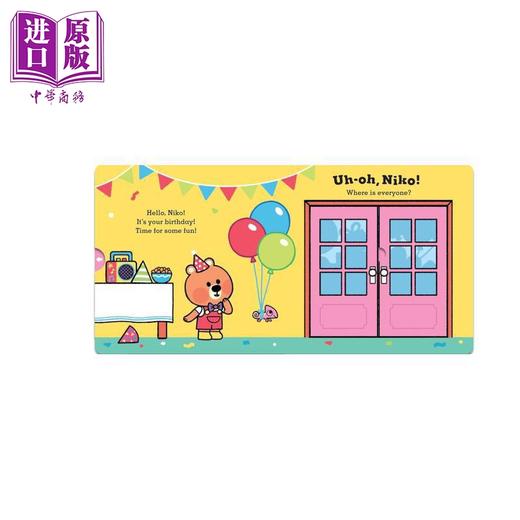 【中商原版】尼可熊 生日派对 Uh-Oh Niko Birthday Party 英文原版 儿童互动纸板书 亲子绘本 有推拉式滑块和翻页 进口童书 商品图1