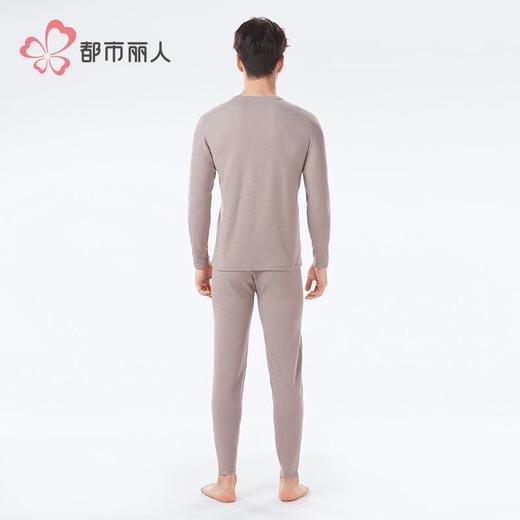 都市丽人保暖衣保暖内衣羊绒蛋白抗菌绒长袖长裤保暖衣套装FWHAA4 商品图3