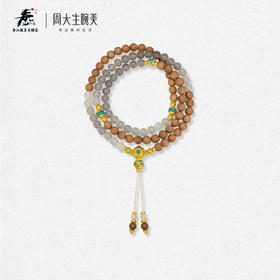 周大生腕美平安泰山黄金和田玉手串男女万岱葫光青花葫芦檀木手链