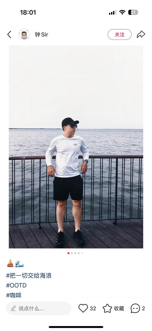 一店d 来𝐀𝐫𝐜"𝐦𝐮𝐥𝐭𝐢 𝐛𝐢𝐫𝐝限定情侣长袖T ‼️原版！国内首发 这一单你们可以放心拍 原版啥样我们啥样 商品图7