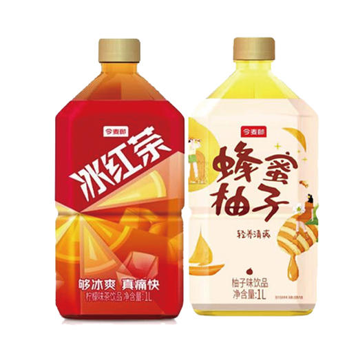 【9.9元3瓶】今麦郎红茶（0403359）+蜂蜜柚子饮料1L（0403539） 商品图0