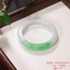 高货青绿色翡翠手镯 传家宝温润圆满中式翡翠手镯49625031610H（一口价） 商品缩略图0