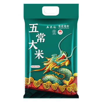 东北老农 2025年新米 生态五常大米 20斤 东北稻花香米10kg /粮油调味 /米 /稻花香米 商品图3