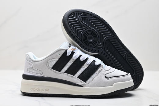 阿迪达斯Adidas Forum 2000复古百搭低帮休闲运动板鞋JS3159男女鞋 商品图4