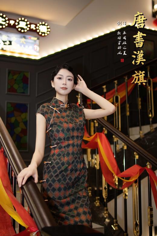 【沉色祥云】复古新中式改良格子旗袍 商品图0