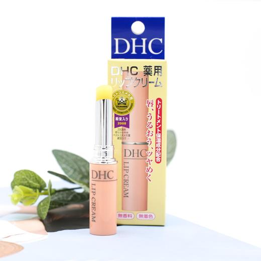 日本DHC纯橄榄护唇膏1.5g  香港直邮 商品图8