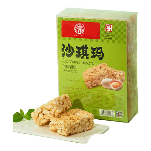 稻香村沙琪玛糖醇味454g 商品图0