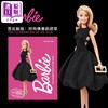 【中商原版】Barbie: The Celebration of an Icon 进口艺术 芭比娃娃：时尚偶像的颂歌 商品缩略图0