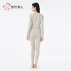 都市丽人女士保暖内衣天丝润肤衣长袖长裤发热纤维保暖衣套LWH1D2 商品缩略图3