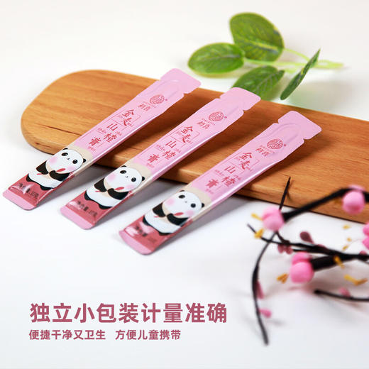 初喜果蔬汁饮料浓浆 商品图5