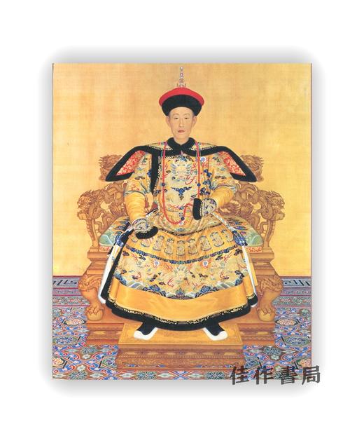 【绝版旧书】故宫博物院展 紫禁城の宫廷芸術 | 故宫博物院展：紫禁城的宫廷艺术 商品图0