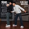 有志者UZIS美式休闲直筒裤子男跑步篮球健身针织运动长裤秋季云顶 商品缩略图4