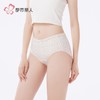 都市丽人女士内裤40支棉内裤女士平角内裤女内裤纯棉内裤LKH5V9 商品缩略图2