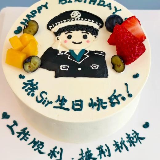 ［阿sir生日快乐定制蛋糕］请至少提前一天预订 商品图0