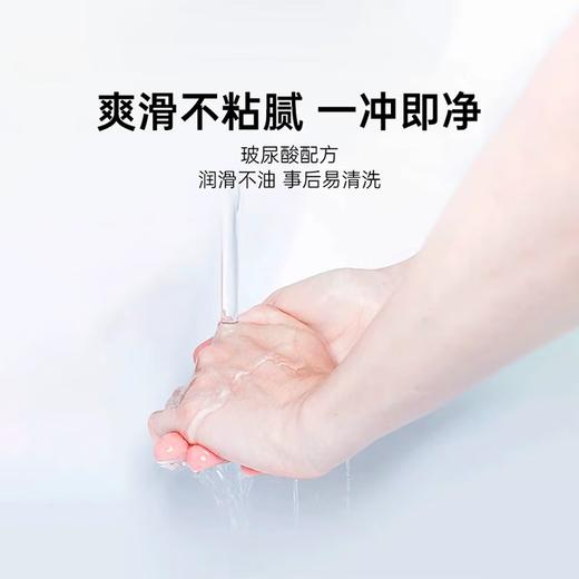 名流 黑白金001玻尿酸避孕套性高嘲液超薄0.01安全套旗舰店女性秒喷情趣用品 【001纯享30只】001超薄玻尿酸30只 商品图3