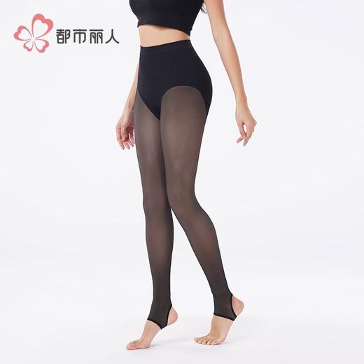 都市丽人打底裤女士保暖裤水光女士打底裤一体裤厚踩脚女裤LGH4A8 商品图2