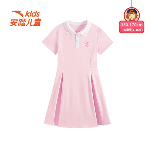安踏儿童夏季新款女大童长板女生连衣裙舒适透气亲肤百搭时尚362538303 商品图1