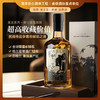 【苏格兰原瓶进口威士忌】寓言全球限量 苏格兰原瓶进口威士忌-寓言单一麦芽系列单桶礼盒装 商品缩略图0