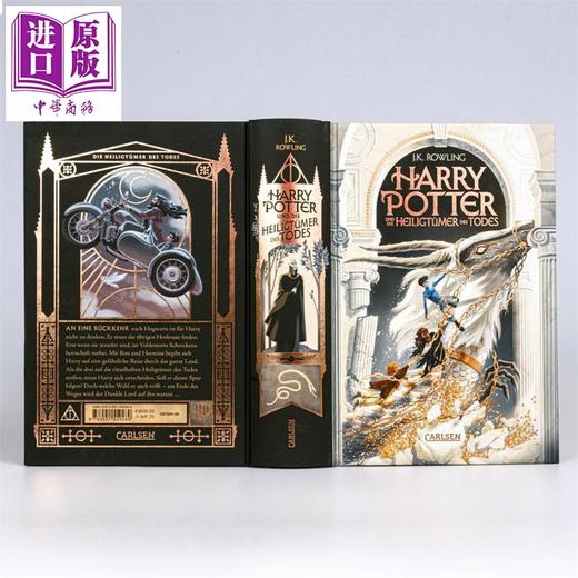 预售 【中商原版】【德文版】哈利波特7 2025年精装版  Harry Potter die Heiligtumer des Todes7 神奇四侠画师George Caltsoudas绘 商品图2