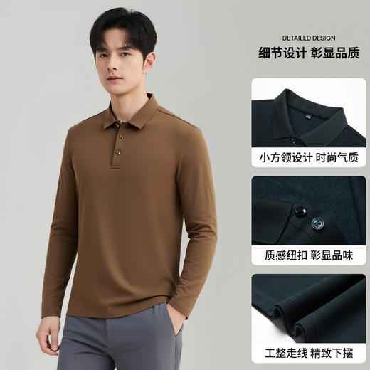 【含桑蚕丝】圣得西男50S纱线针织POLO衫2025秋季款经典翻领上衣 商品图4