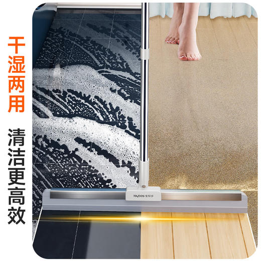 佳帮手佳帮手魔术扫把铝合金款40-佳白JBS-MSSB-LVH40-JWT 商品图2