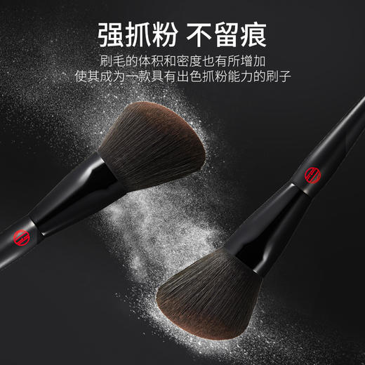 KohGenDo 江原道 专业化妆刷 商品图2