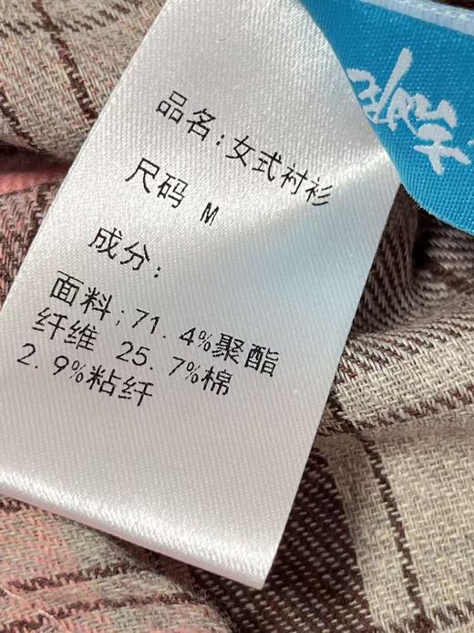 【秋上新】吉妮品牌 002A粉色格子衬衫-喜出 商品图9