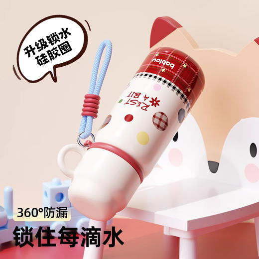 bablov儿童保温杯女生高颜值2025新款水杯吸管杯学生上学专用杯子 商品图2