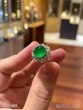 玻璃种艳绿蛋面戒指【5022409】具体价格微信咨询