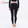 都市丽人保暖裤锦纶女士打底裤可外穿打底裤中九分女裤LLH4A6 商品缩略图4