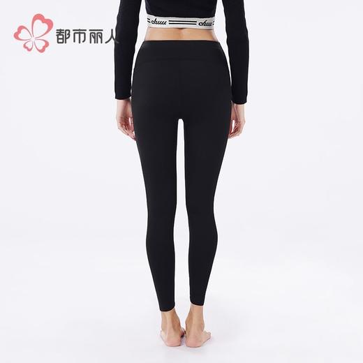 都市丽人保暖裤锦纶女士打底裤可外穿打底裤中九分女裤LLH4A6 商品图4