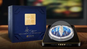 中国航母3D摆件