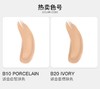 【礼想心动】YSL 圣罗兰 明彩粉光轻垫粉底液粉气垫 B20 商品缩略图2