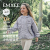 【宝宝服饰】嫚熙童装儿童外套女童秋季连帽夹克女宝风衣 商品缩略图1