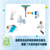 海边的画室  ——成长始于一次被看见的相遇 商品缩略图4