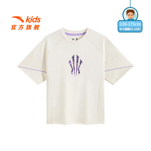 欧文同款短袖安踏儿童男大童2025新款上新透气舒适中大童运动短T352531111 商品图0