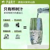 【顺丰包邮】黑河产区伊森阳光白桦树汁315ml/瓶 商品缩略图1