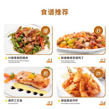 仙餐牌食用油 四川风味压榨菜籽油 5L /粮油调味 /食用油 /菜籽油 商品图2