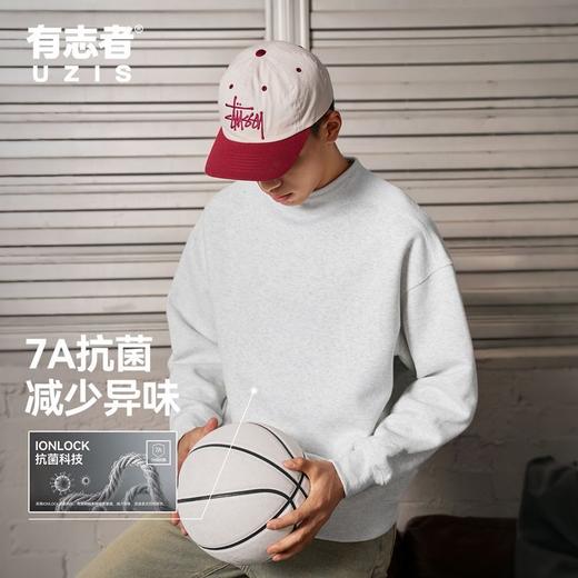 有志者UZIS纯色运动卫衣男秋冬休闲宽松美式潮流半高领套头衫拿铁 商品图2